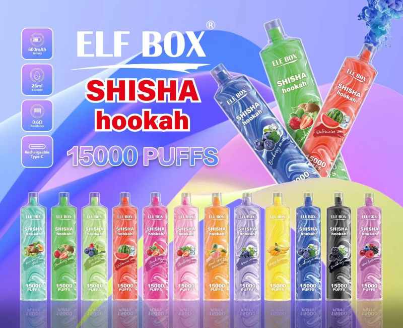 Elf Box Ls15000