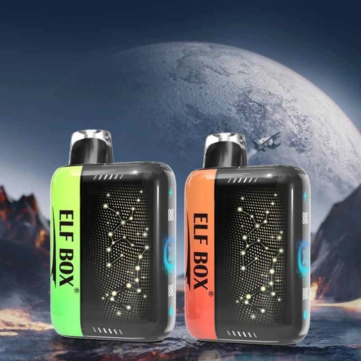 Elf Box Pulse X
