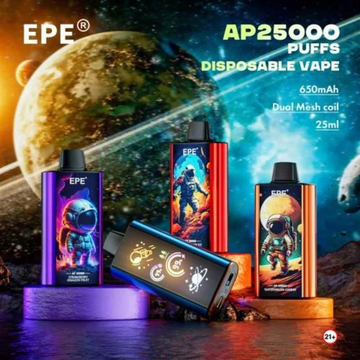 Epe AP 25000