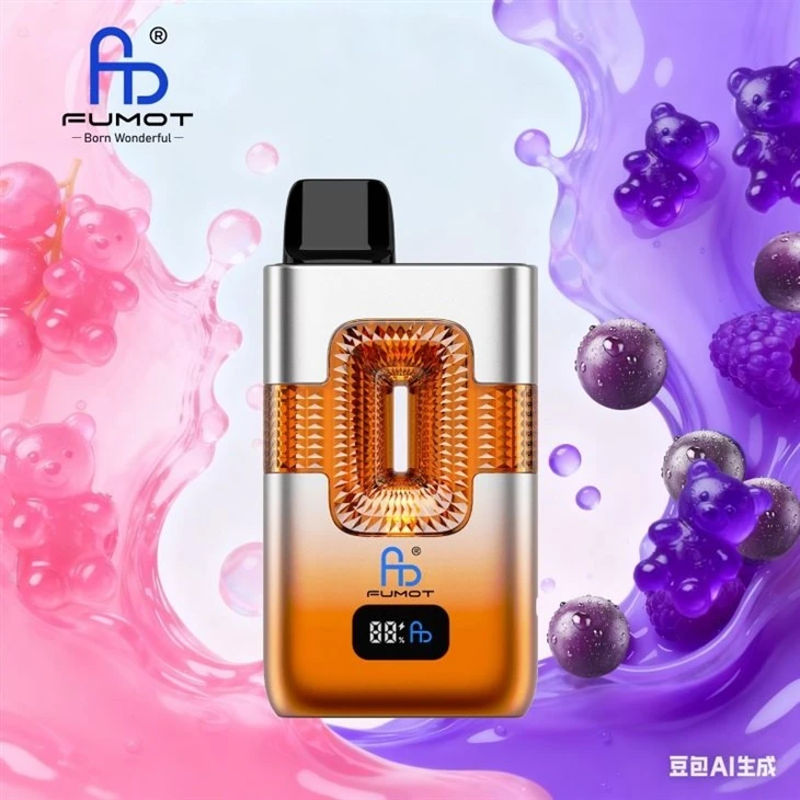 Fumot 2 IN 1 50K
