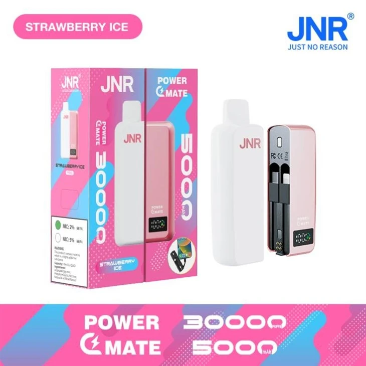 Jnr Power Mate 30000
