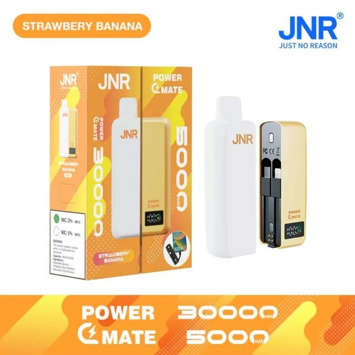 Jnr Power Mate 30000