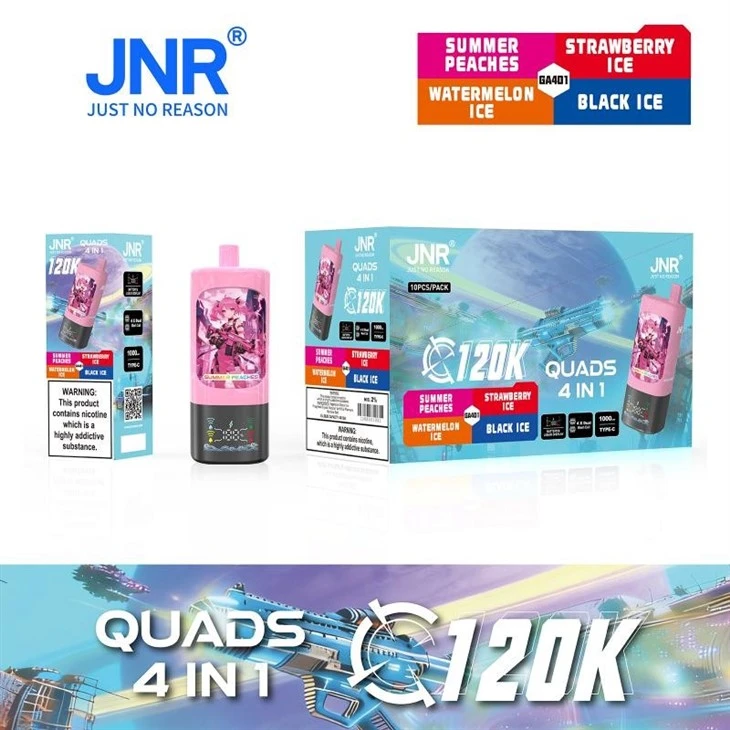 Jnr Quads 4in1 120K