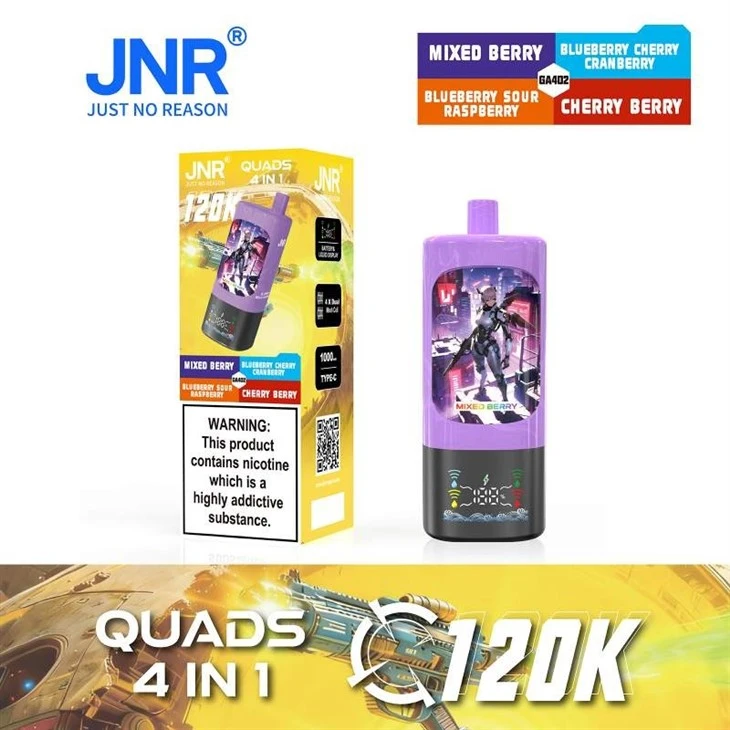 Jnr Quads 4in1 120K