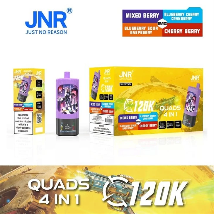 Jnr Quads 4in1 120K