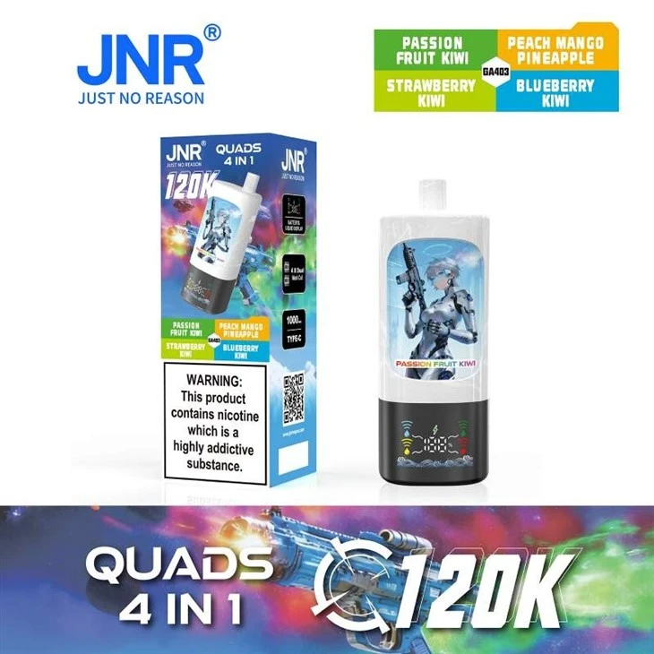 Jnr Quads 4in1 120K