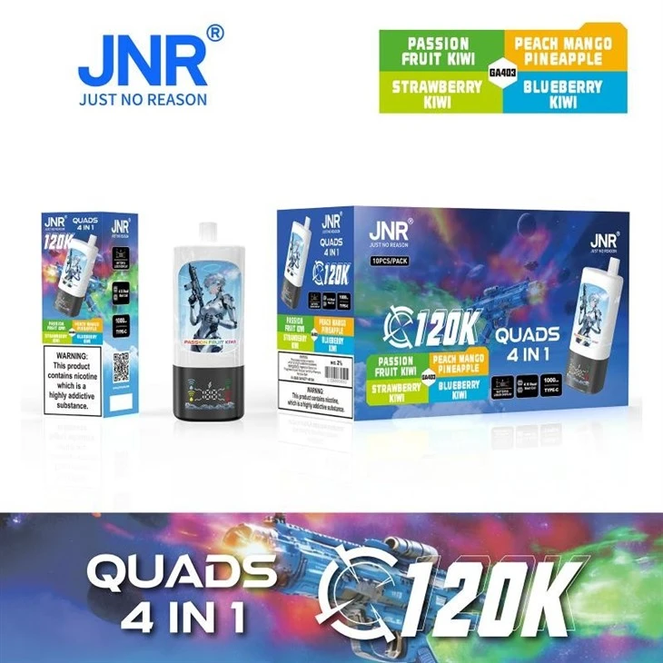 Jnr Quads 4in1 120K