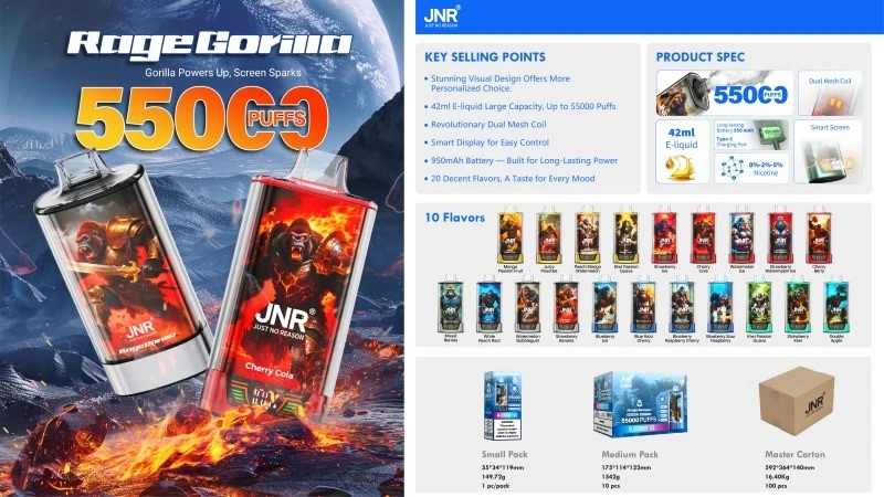Jnr Rage Grilla 55K