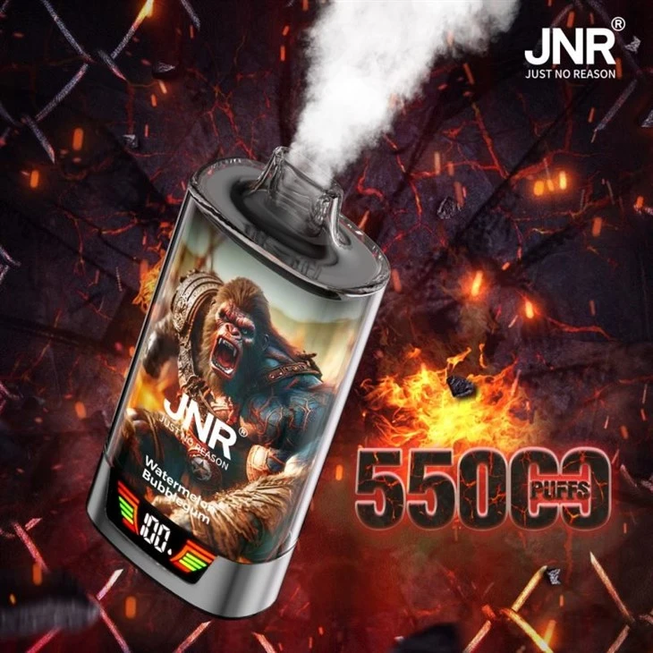 Jnr Rage Grilla 55K