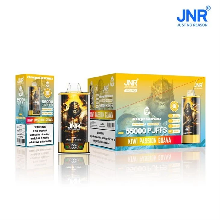 Jnr Rage Grilla 55K