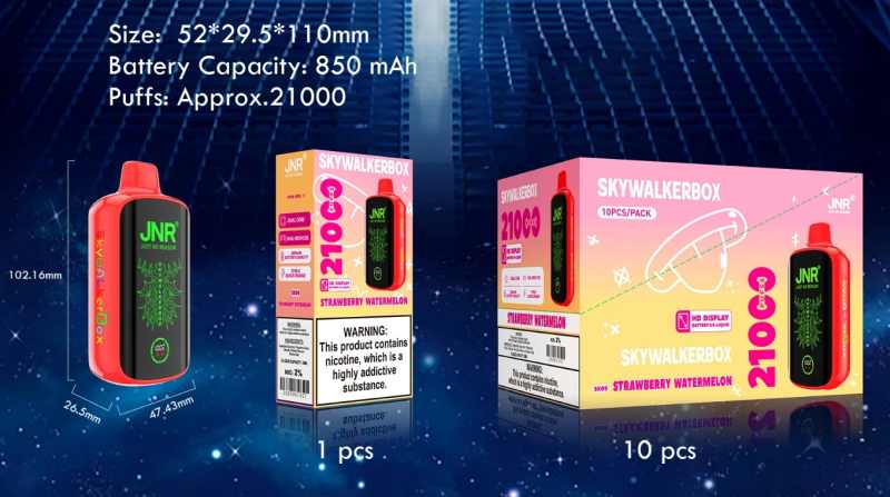 Jnr Sky Walker Box 21000