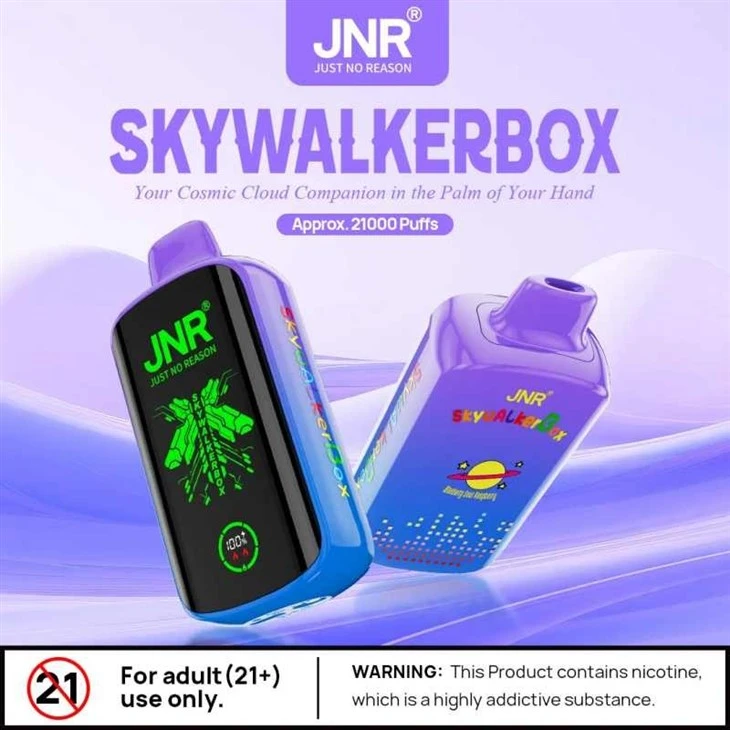 Jnr Sky Walker Box