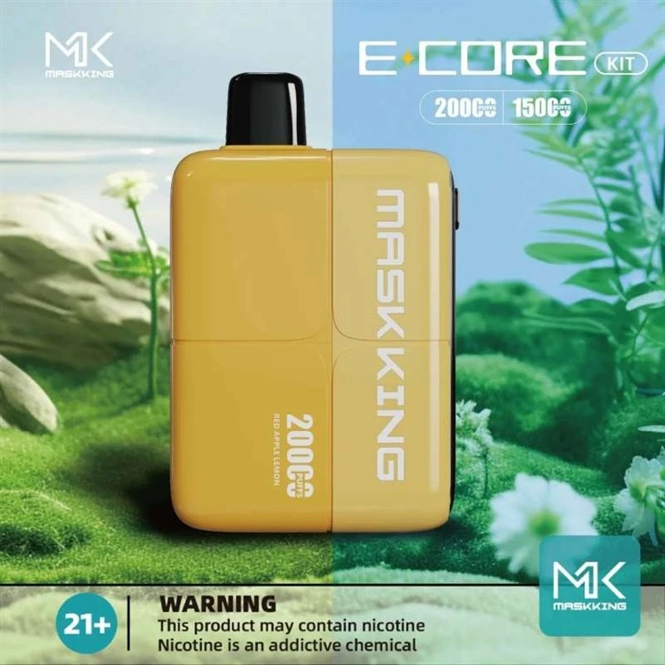 Maskking Ecore