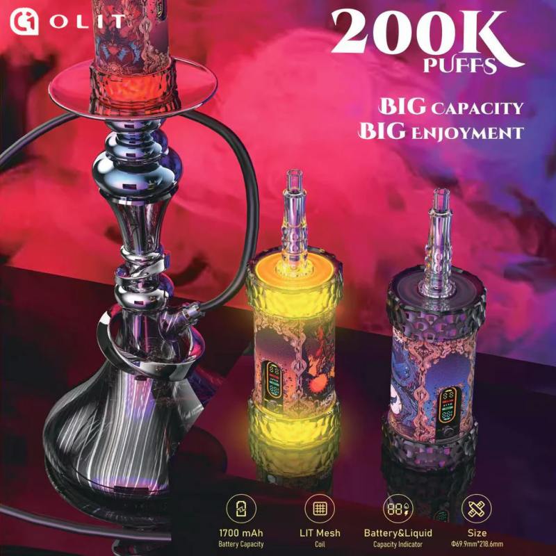 Olit Hookalit Mega 200K