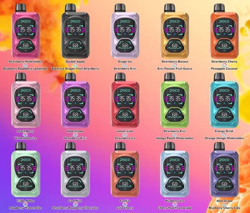 Poco DB 26000