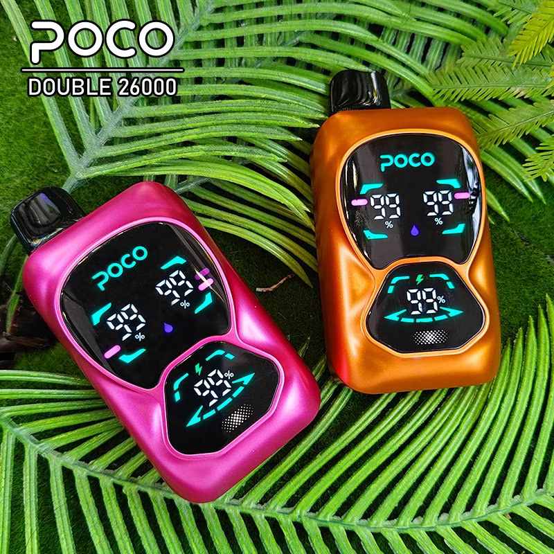 Poco DB 26000