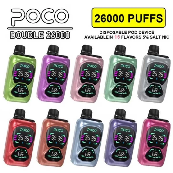 Poco DB 26000
