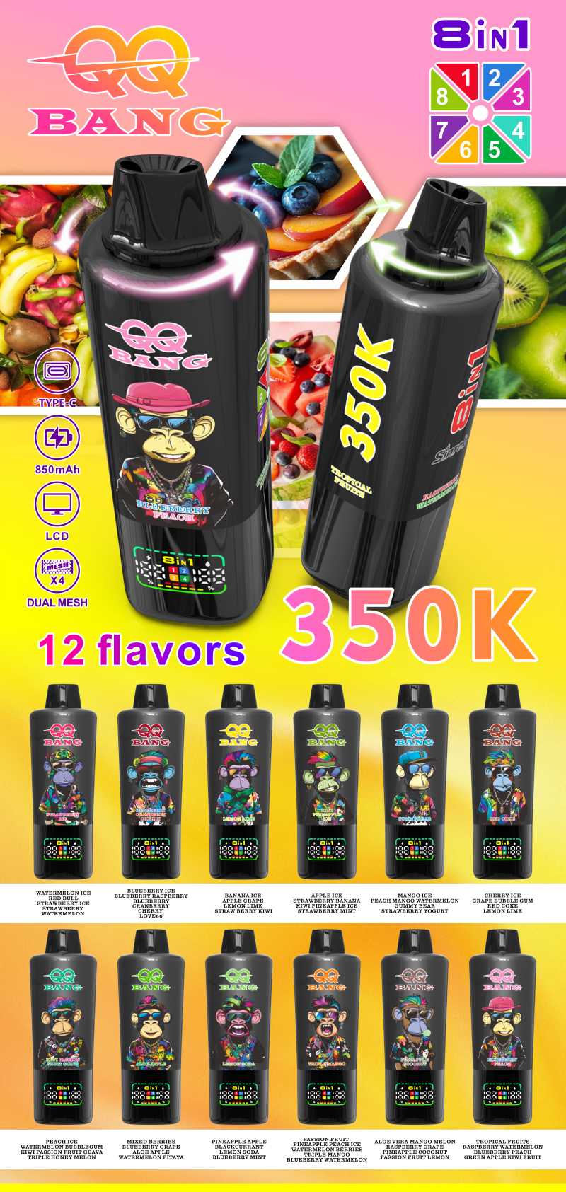 QQ Bang 350K