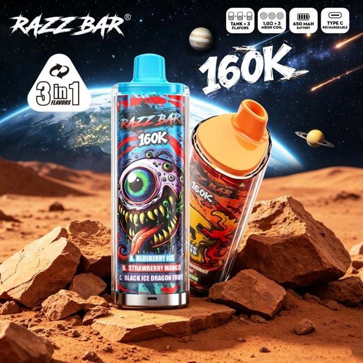 Razzbar 160000 3in1