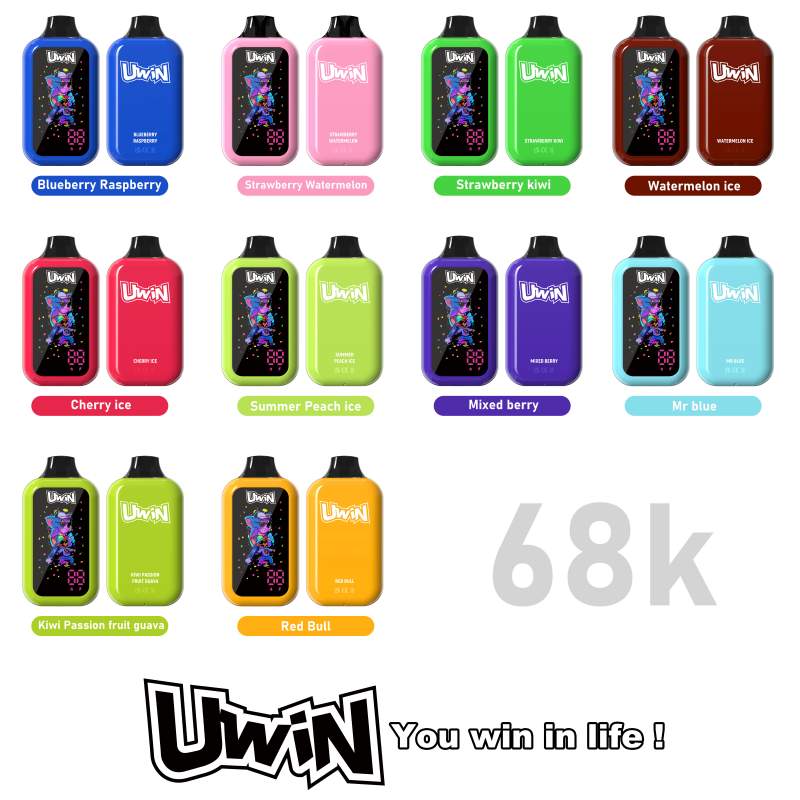 Uwin Digital Box 68000 P