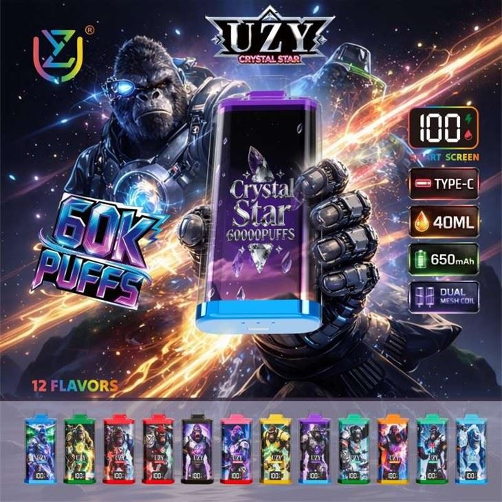 Uzy Crystal Star 60000