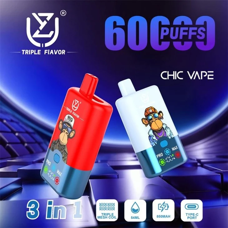 Uzy Triple Flavor 60K