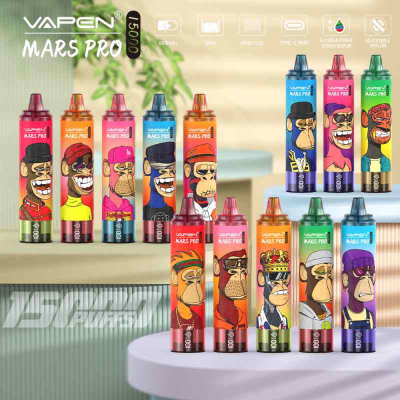 Vapen Mrs Pro 15000