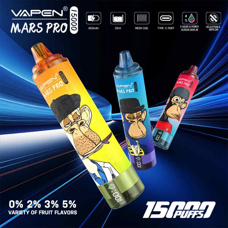Vapen Mrs Pro 15000