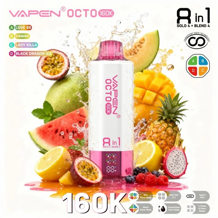 Vapen Octo 160K Puffs