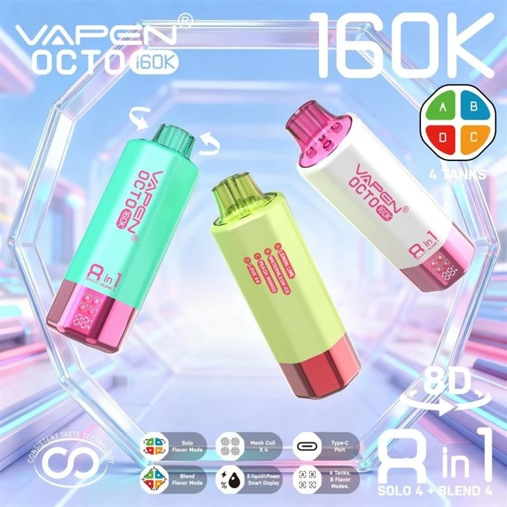 Vapen Octo 160K Puffs
