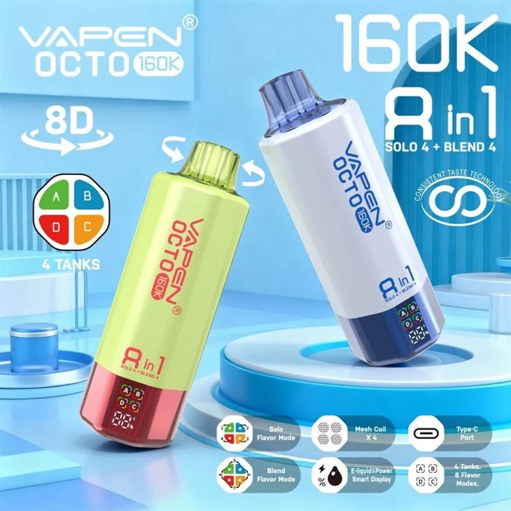 Vapen Octo 160K Puffs