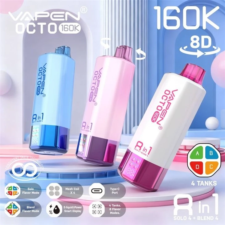 Vapen Octo 160K Puffs