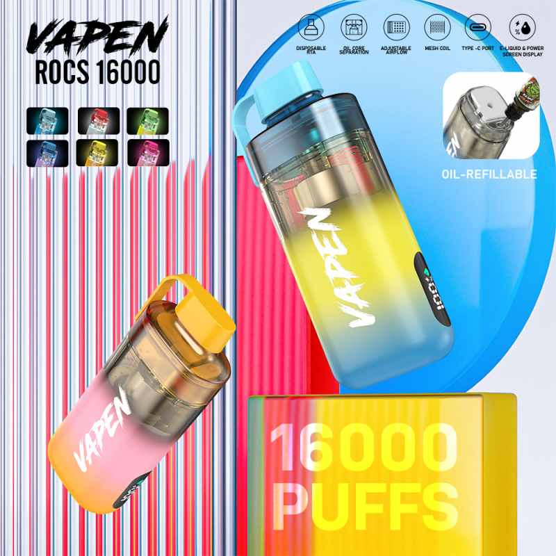 Vapen Rocs 16000