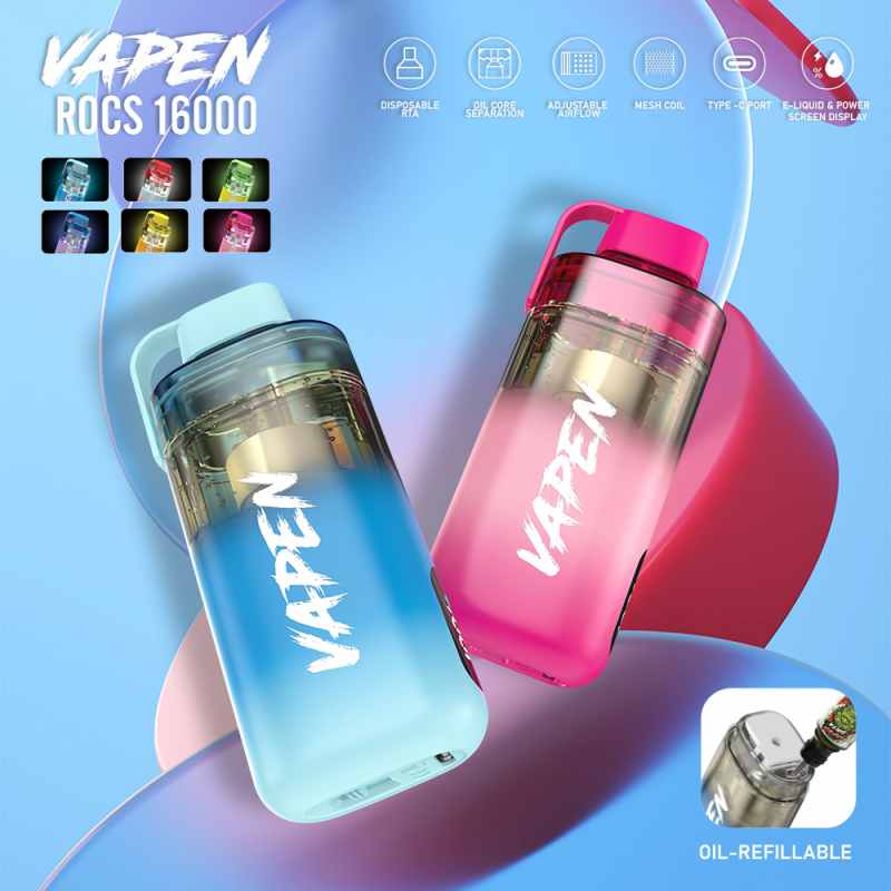 Vapen Rocs 16000