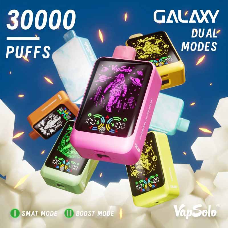 Vapsolo Galaxy 30000